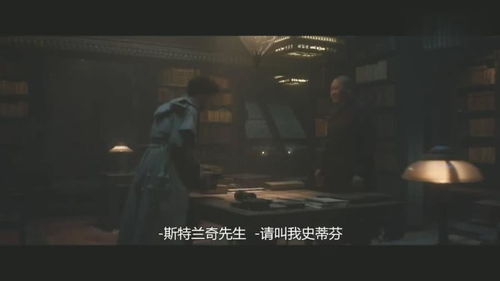 牢狱之灾是否命中注定，命运安排的惩罚真的无法避免吗？