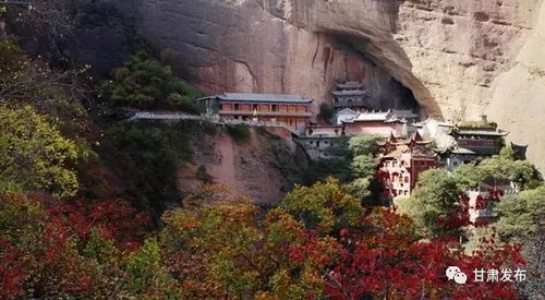 水帘洞石窟群：悬崖上的