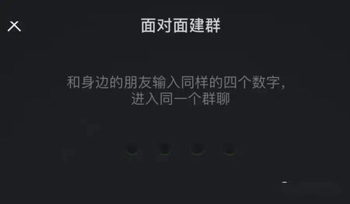 战胜恐惧：内心深处的挣扎