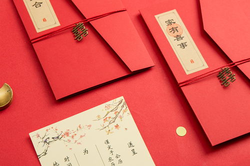 迎亲车队及能量有力化
