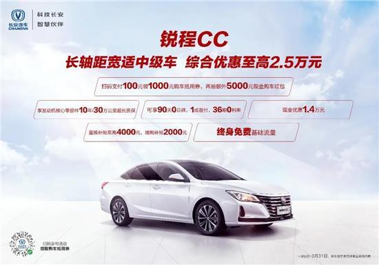 三、“春分”节气背景下的国学解读