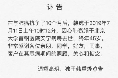出售人员的知识储备与应对能力