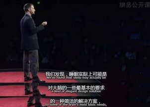 文学艺术作品中的体现