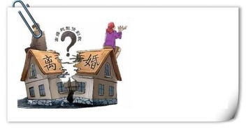 一、 阴阳失衡与八字合婚的理论阐释