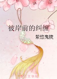 恐慌与迷茫：内心的挣扎