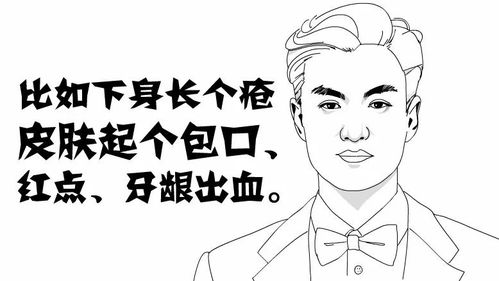 五、 内心平静作为突破瓶颈之关键因素
