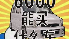 三、 符号学视角下的意象解构