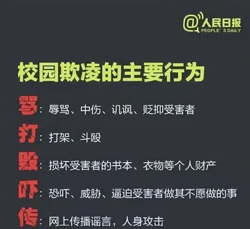 梗复杂的组合（可嫩不太好）