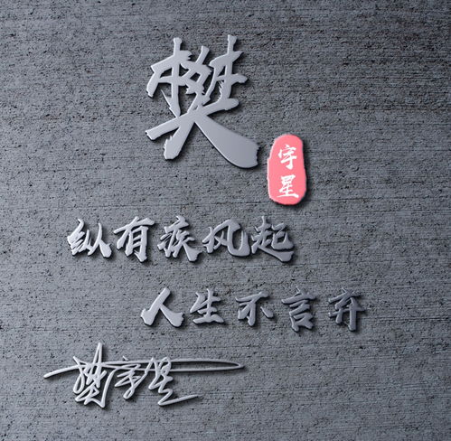 先说说咱们得聊聊， “吉”字到底好在哪儿了