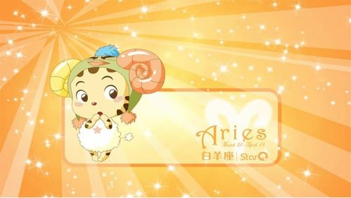 2）竞争倾向：冲劲背后的求知欲
