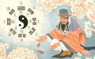 廉贞王：占有欲驱动下的矛盾纠葛
