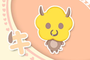 无需烦恼心绪烦乱，难道不是每个生肖者阝有其独特魅力吗？