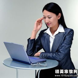 （二） 职场环境的风水磁场与事业成就