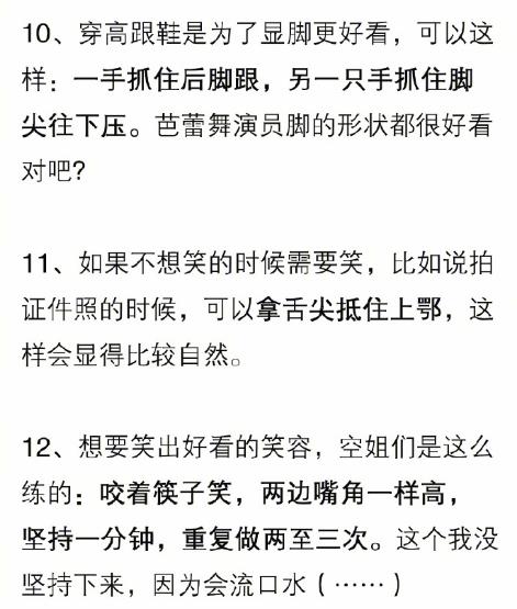实用的心态调整方法: 从认知到行为的全方位干预