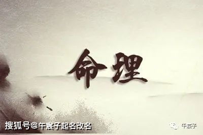 王维的《更少年行》四首