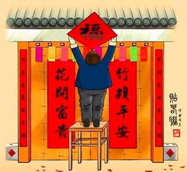 三、 土家族挑水禁忌——风调雨顺的民俗信仰
