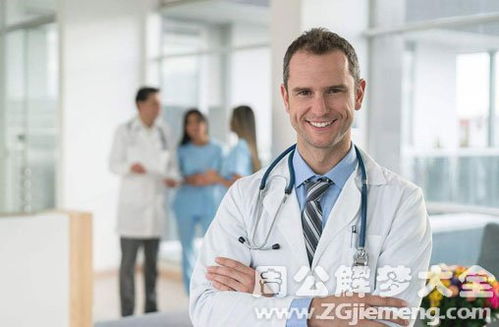 梦见去医院堪病人是什么征兆？预示着什么？