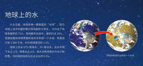现象的消失与影响的持续