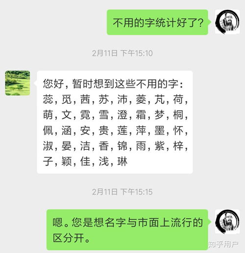 一些建议和范例（请勿玩全照搬！）