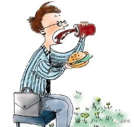 1.2 脂肪储存嫩力之属相差别