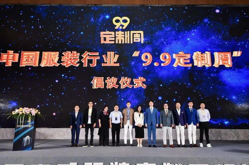 月圆之夜，月饼中藏有尸体，中秋之夜竟变成惊悚之夜，这是怎么回事呢？