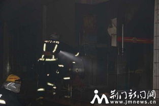 当代青年创业极端事件的国学审视：以李辰案为例析风水场域与气运盛衰之关联
