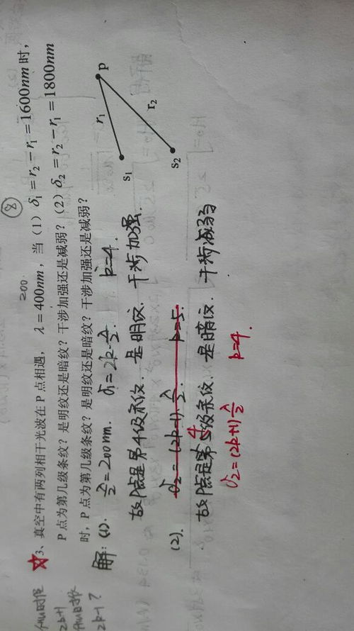 三十六计最后一计的生肖是什么意思？三十六计第24计树上开花具体含义是什么？