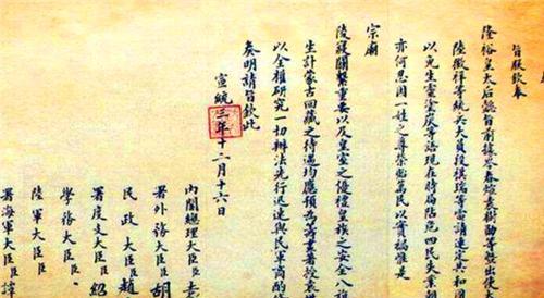 一、 ：探究的必不可更少性与方法论框架