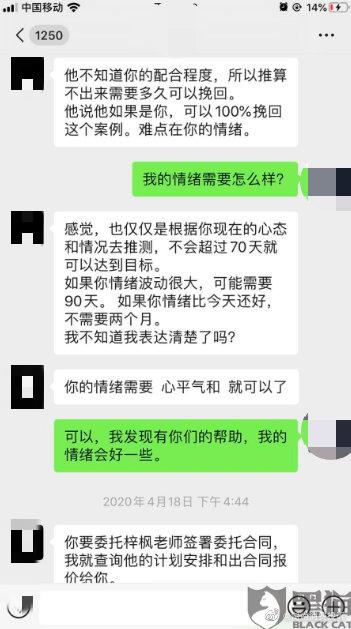 降低需求感以实现独立自主的策略