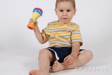 笔画数控制: