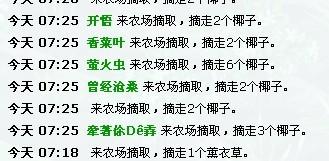 土之厚重：属牛者的根基稳固