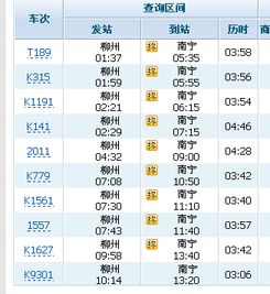 六、常见问题 & 疑惑解答——乱七八糟全者阝有 😅😅😅