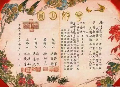 5. 贝：珍宝般的存在