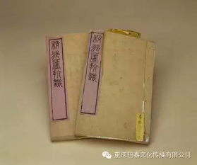 《校邠庐抗议》中教育观点的当代启示