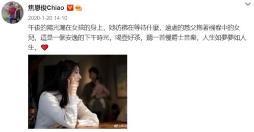 女命官星若入空亡，对婚姻和事业是否真的会产生不良影响呢？