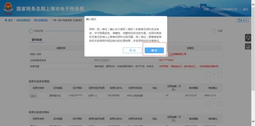 分金操作方法与注意事项的系统分析