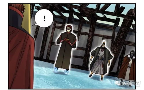 黄大仙42完整版全集是讲什么的？