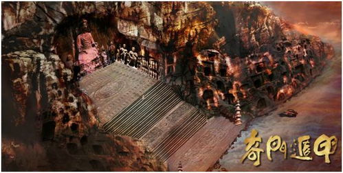 一、 《阴符经》总纲之结构及其天道观照
