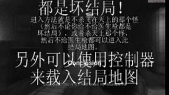 夜较深人静时的较低语