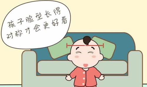 四、  虚妄的外在修饰与内在心性的冲突