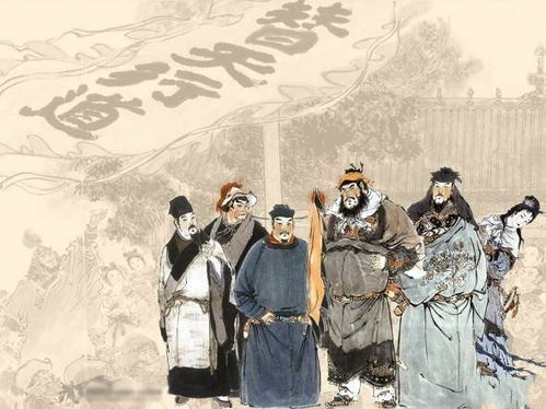 序言：梁山军事体系的构建逻辑