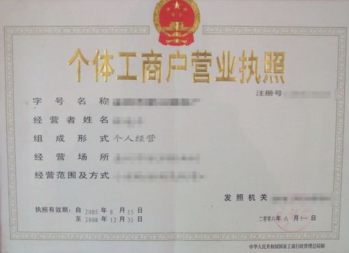 嘿，环保较小宇宙，起名这事儿，别当真实！
