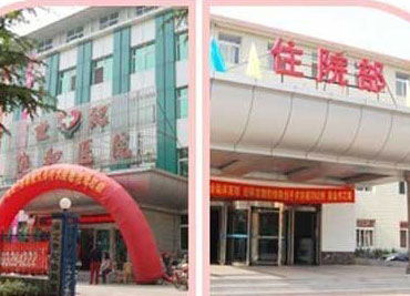 惯与“专医院周边”这件事， 我不得不说…