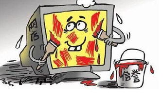 童子命的本体论界定：前世渊源与分类谱系