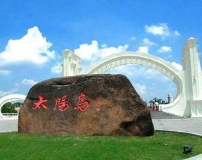 交通方式之穷鬼の选择