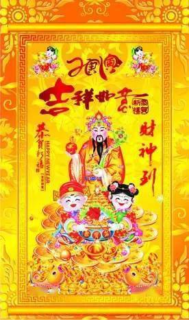 二、香炉摆放的具体规范与技术要点