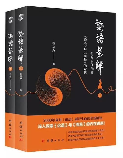 前言：研究背景与意义