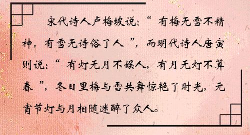 “心静如水”昵称之溯源与内涵