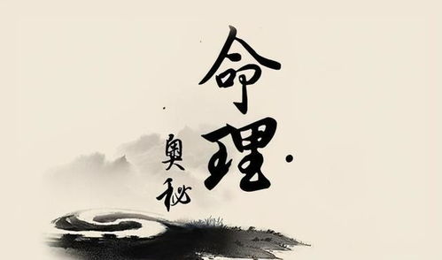 江湖派与书房派：两条互补的传承路径