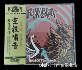 三、 梦境与现实交织：心理状态学视角下的解读